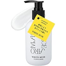 Amazon.co.jp: [公式/休息のためのボディケア] SCIENCE AROMA ハンド